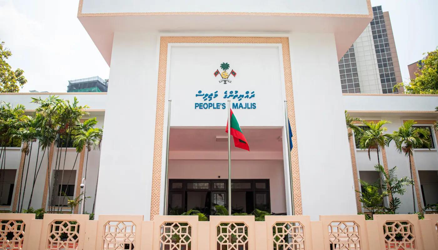 އީސީއާއި އޭސީސީއަށް ވެރިން ޢައްޔަންކުރުމާ ގުޅޭ އިސްލާޙަށް އާއްމުންގެ ޚިޔާލު ހޯދަނީ