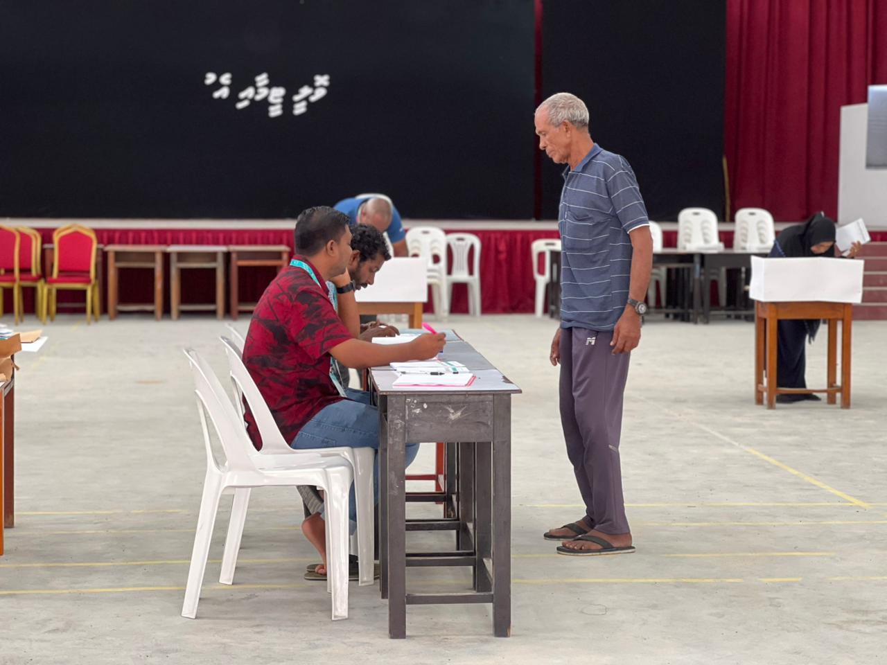 ރާއްޖޭގައި ސިޔާސީ ޕާޓީއަކުން އިންތިޒާމްކުރާ އެތެރޭގެ އެންމެ ބޮޑު އިންތިޚާބު ފަށައިފި