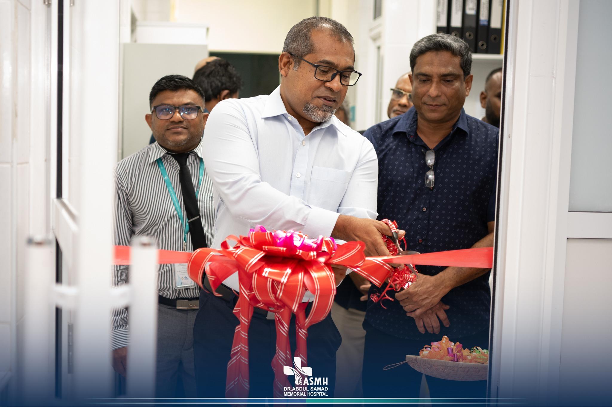 ތިނަދޫ ހޮސްޕިޓަލްގައި ބްލަޑް ބޭންކެއް ހުޅުވައިފި