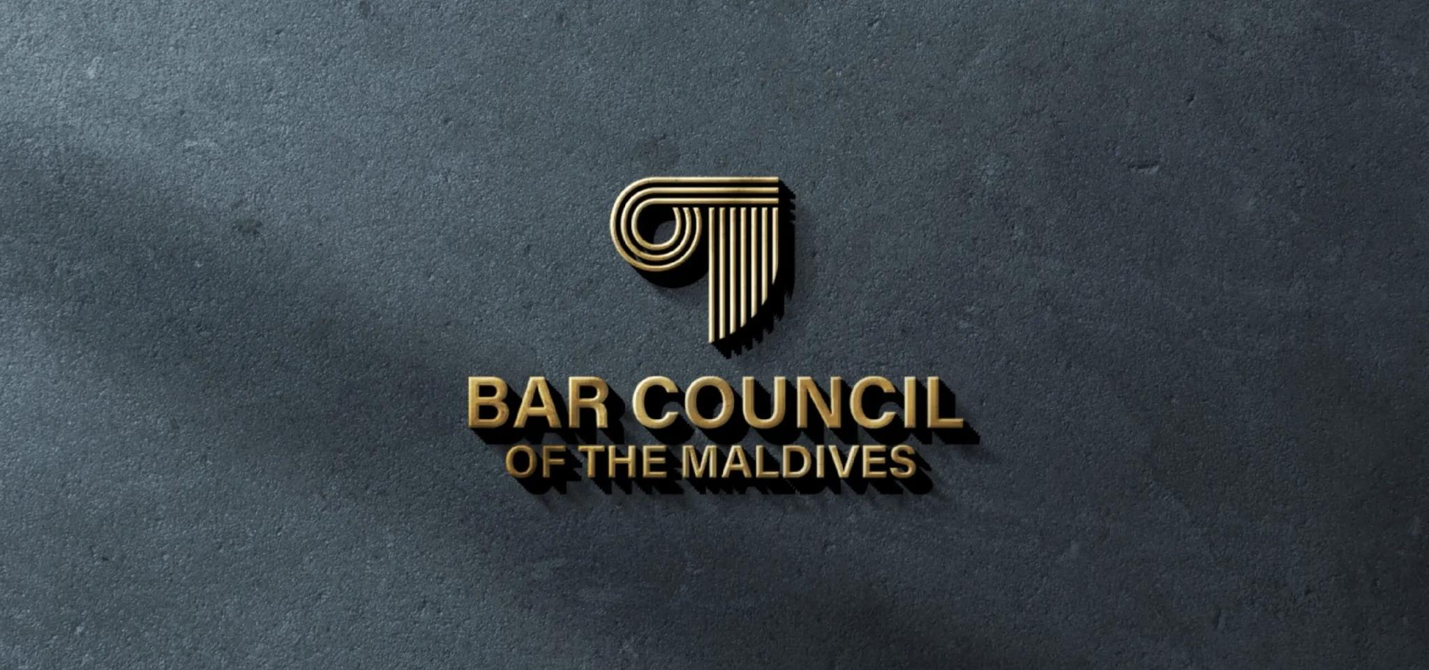 ބާ ކައުންސިލުގެ އެކްސްކޯއަށް ކުރިމަތިލުމަށް ހުޅުވާލަނީ