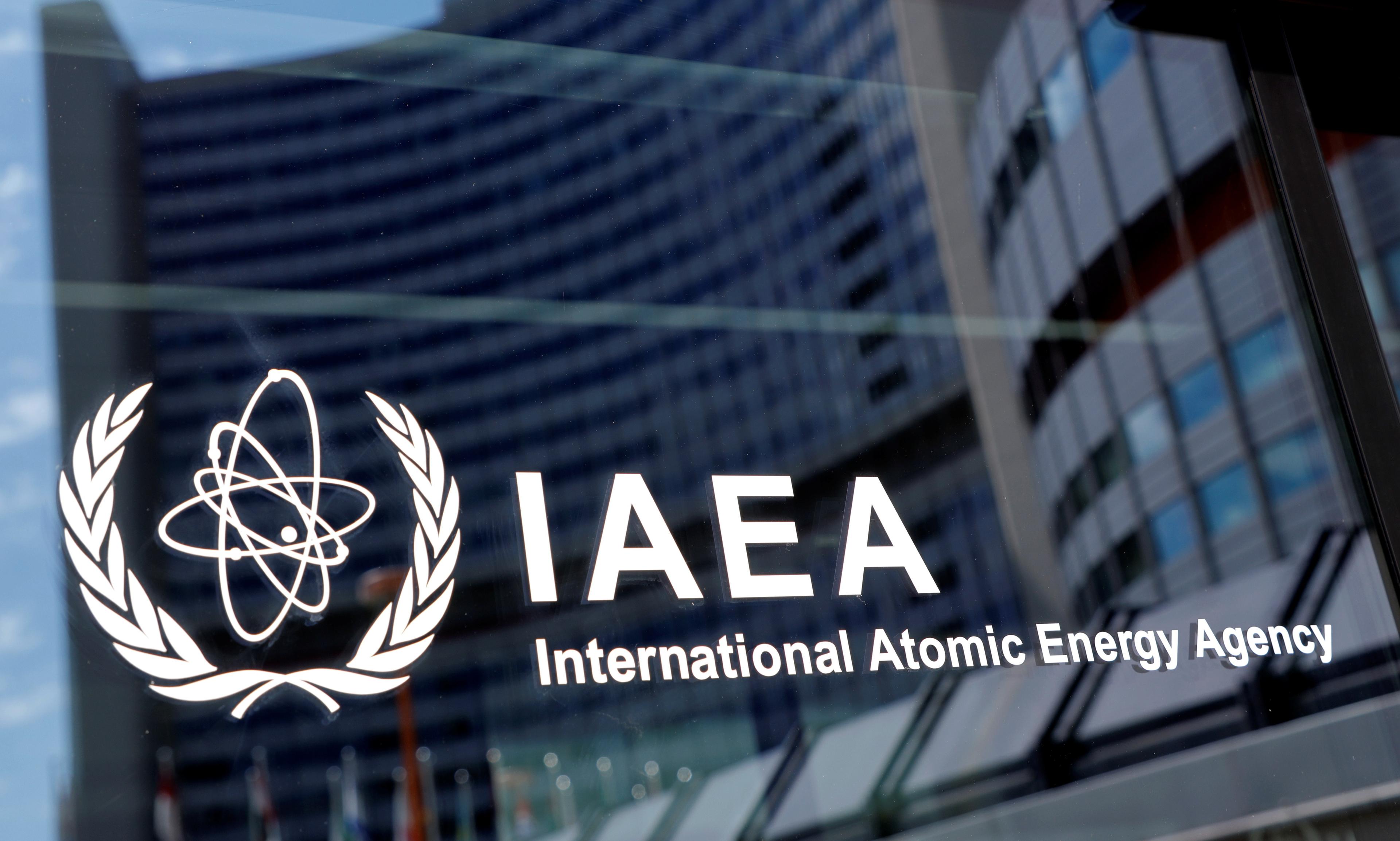 IAEA--- Photo