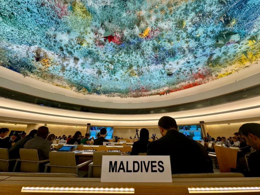 Maldives at the 57th Session of the United Nations Human Rights Council in Geneva--- Photo/Foreign Ministry