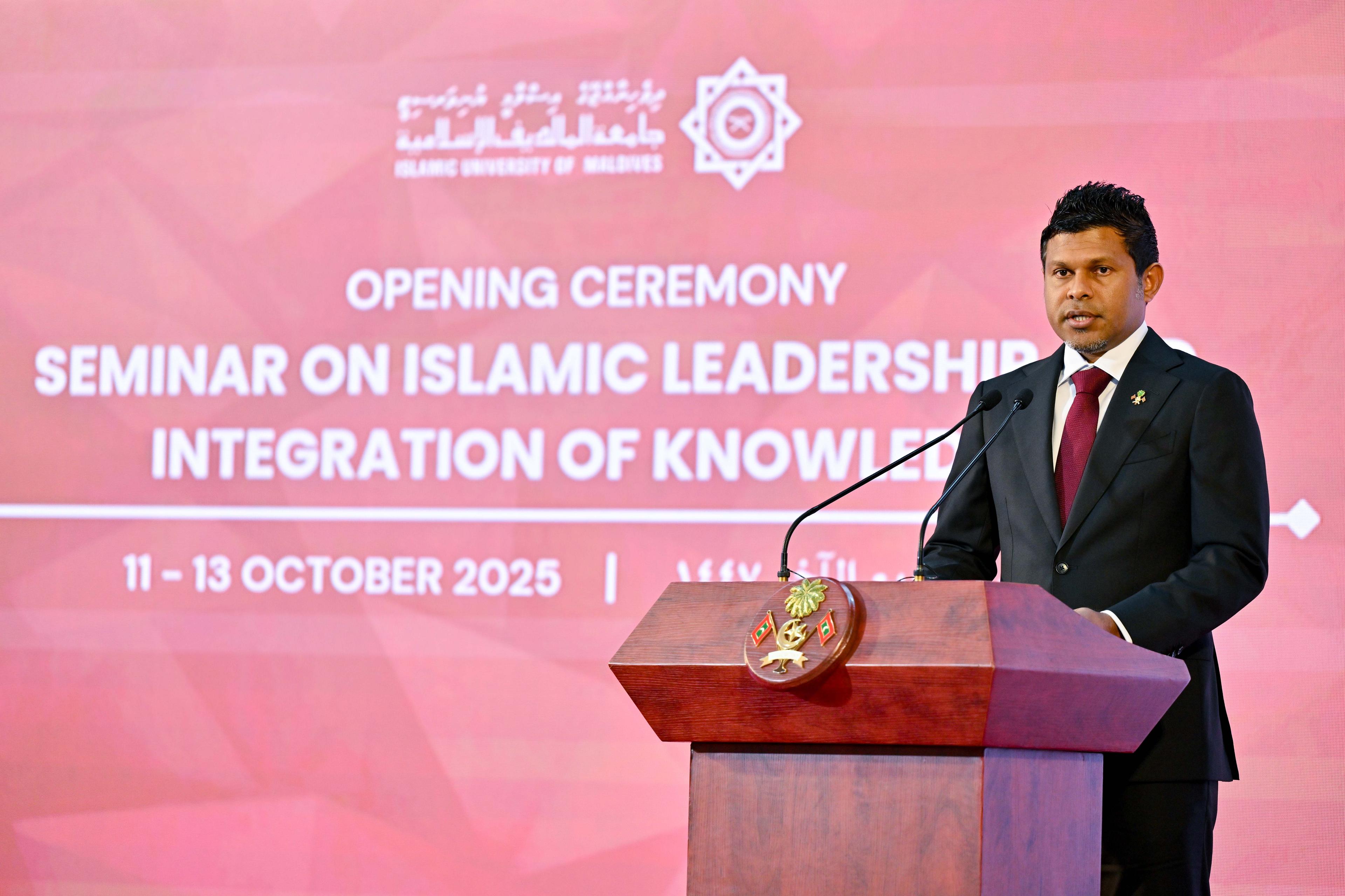 ރައީސުލްޖުމްހޫރިއްޔާގެ ނައިބު، ހުސެއިން މުޙައްމަދު ލަޠީފް