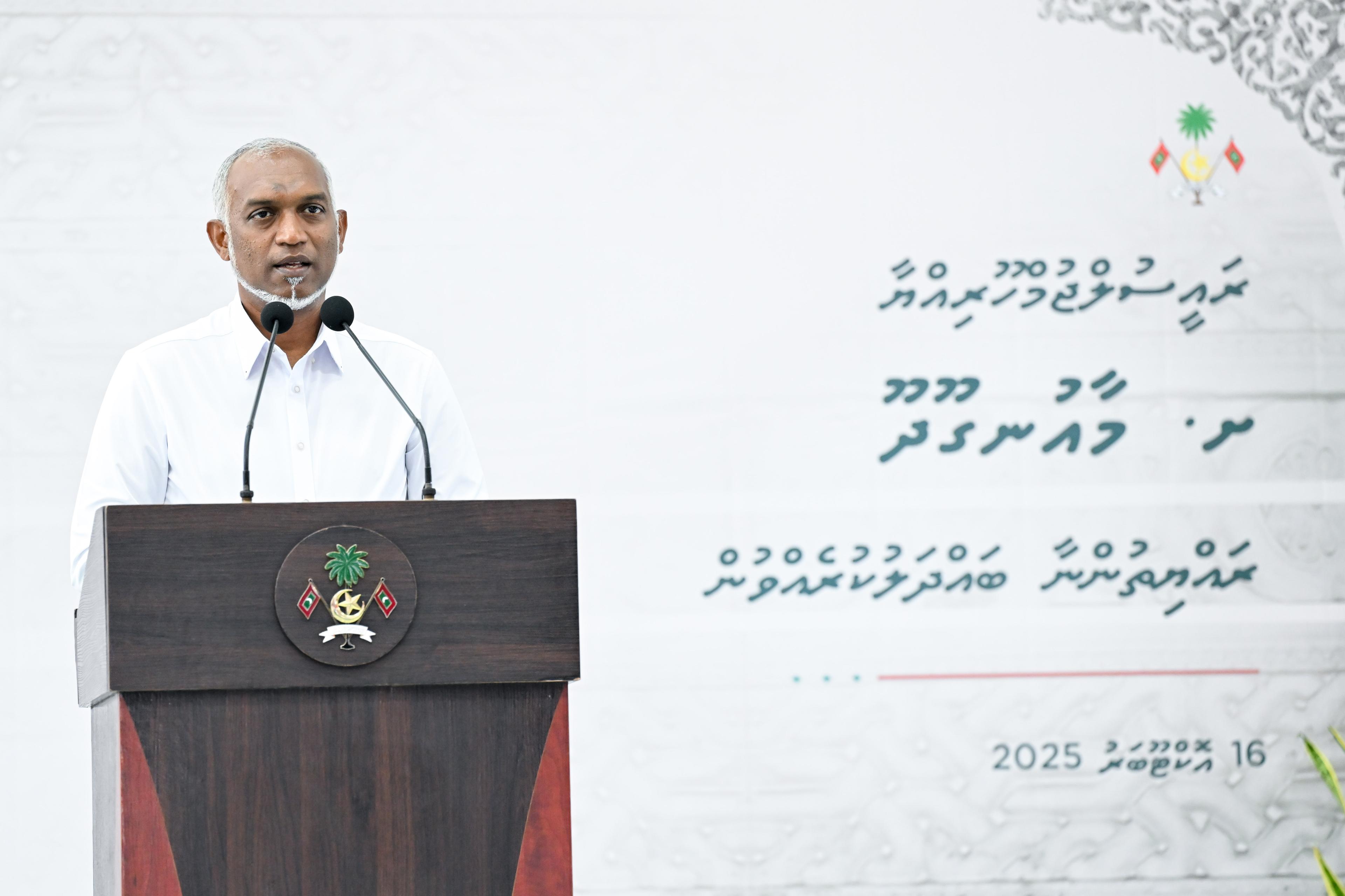 މާއުނގޫދޫ ޞިއްޙީ މަރުކަޒަކީ 24 ގަޑިއިރު ޚިދުމަތްދޭ މަރުކަޒަކަށް ހަދަނީ