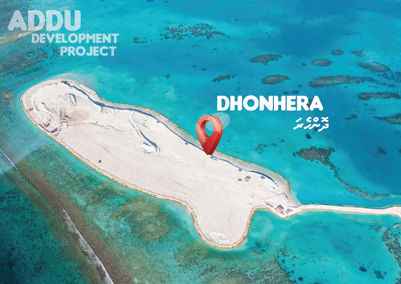 ހަންކެޑަގެ ބަދަލުގައި ހަލާލް ޓޫރިޒަމަށް ތަރައްގީކުރާނީ އައްޑޫ ދޮންހެރަ