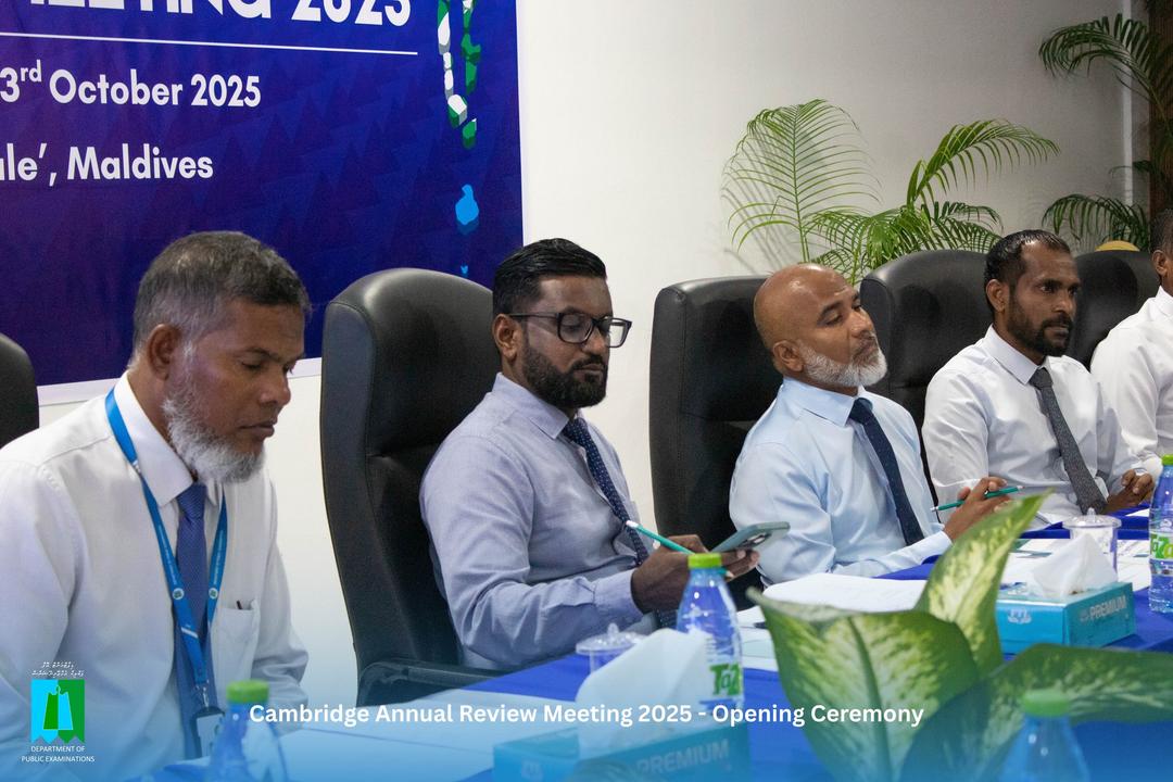 ޕަބްލިކް އެގްޒަމިނޭޝަންސް ރީސްޓްރަކްޗަރކޮށް ސްޓްރެޓެޖިކް ޕްލޭނެއް އެކުލަވާލަނީ