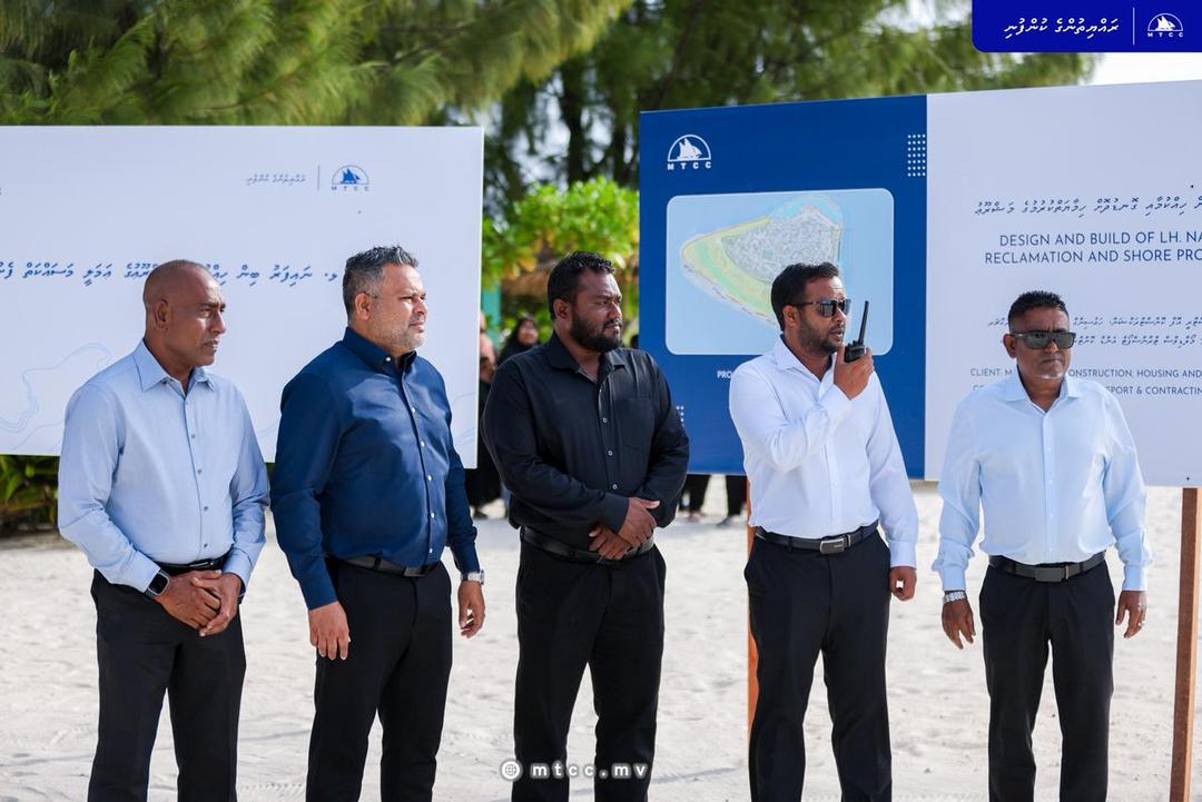 ނައިފަރު ބިން ހިއްކުމުގެ އަމަލީ މަސައްކަތް ފަށައިފި