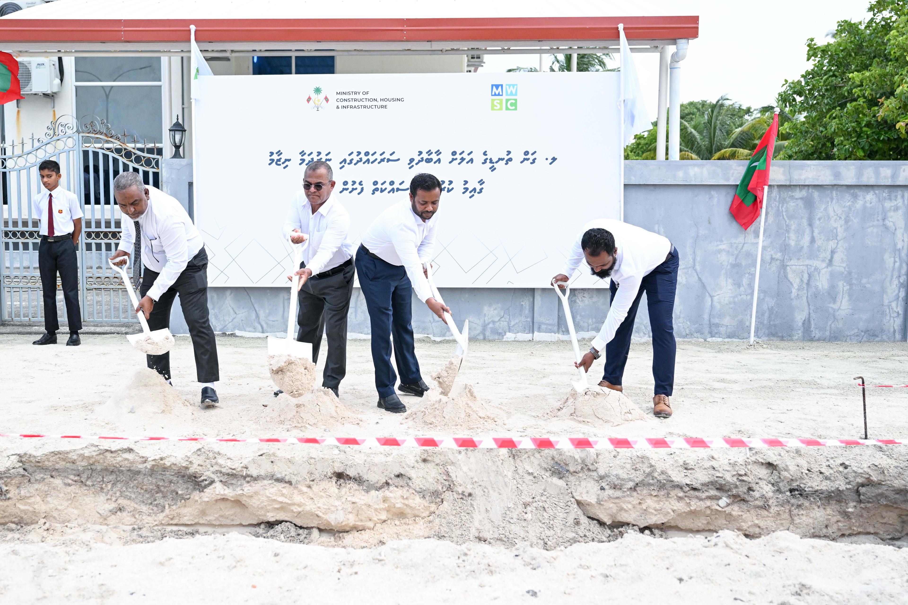ގަމު ތުނޑީގައި އަލަށް އާބާދުވާ ސަރަހައްދުގެ ނަރުދަމާ ނިޒާމުގެ މަސައްކަތް ފަށައިފި