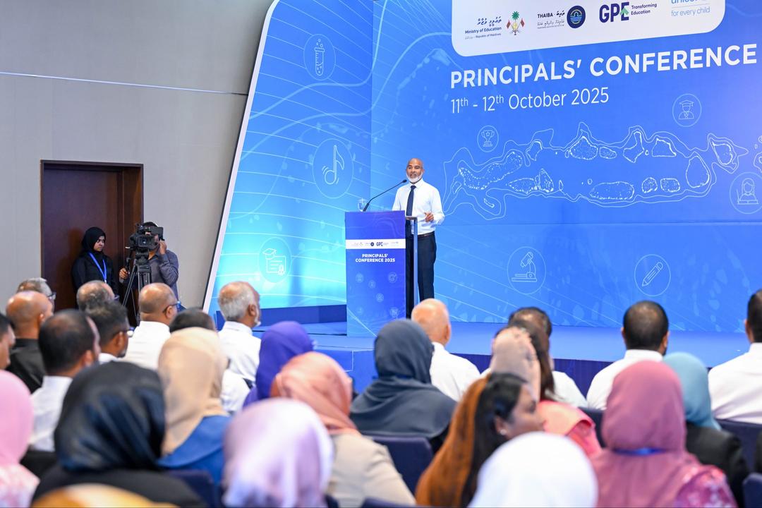 އޭއައި ދާއިރާއިން މުދައްރިސުން ތަމްރީނުކުރަން ކެމްޕެއިނެއް ފަށަނީ