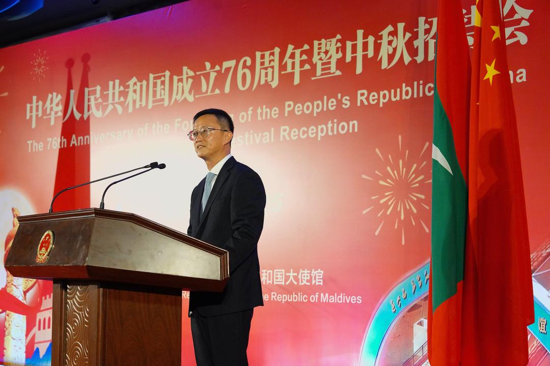 ރާއްޖެއިން ޗައިނާއަށް ދަރަނި ދެއްކުމުގައި ލުއިގޮތްތަކެއް ހަމަޖައްސާދޭނެކަމުގެ ޔަގީންކަން