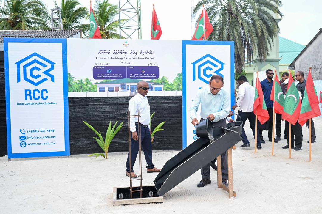 ކައުންސިލް އިދާރާތައް ޢިމާރާތް ކުރުމުގެ މަސައްކަތް ބާރަށް ކުރިއަށް