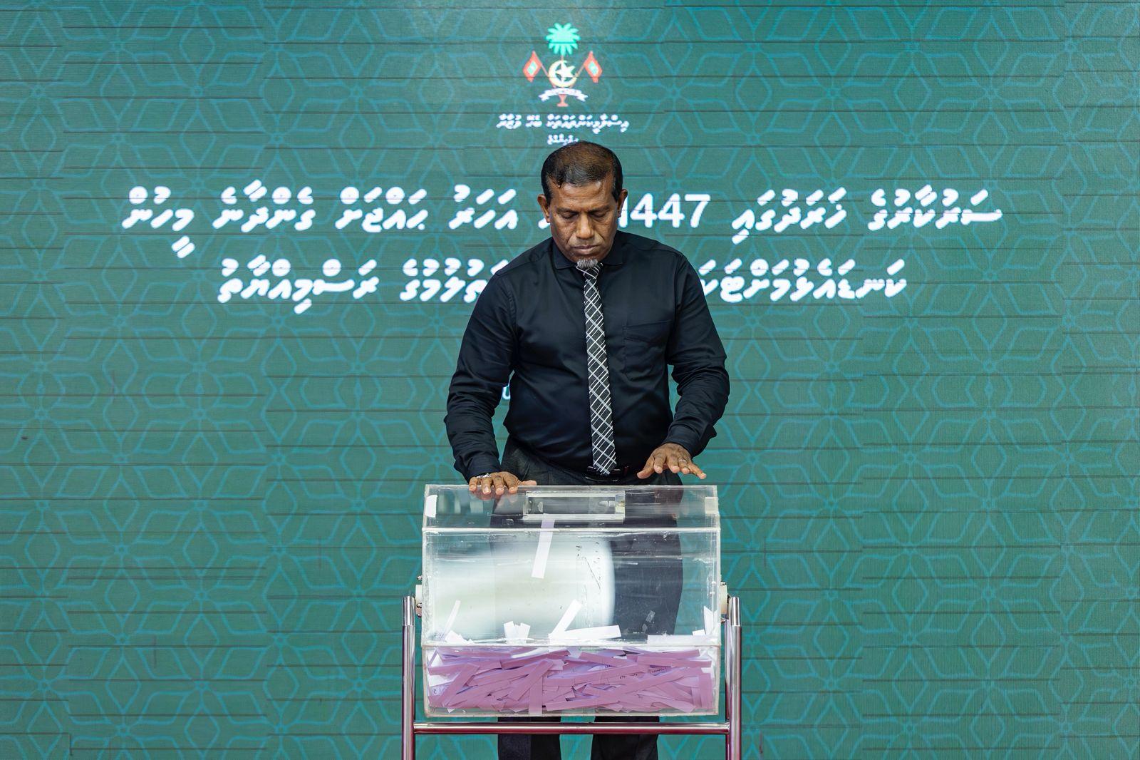 ސަރުކާރުގެ ޚަރަދުގައި 1447 ވަނަ އަހަރު ޙައްޖަށް ފޮނުވާ 50 ޙައްޖުވެރިން ހޮވައިފި