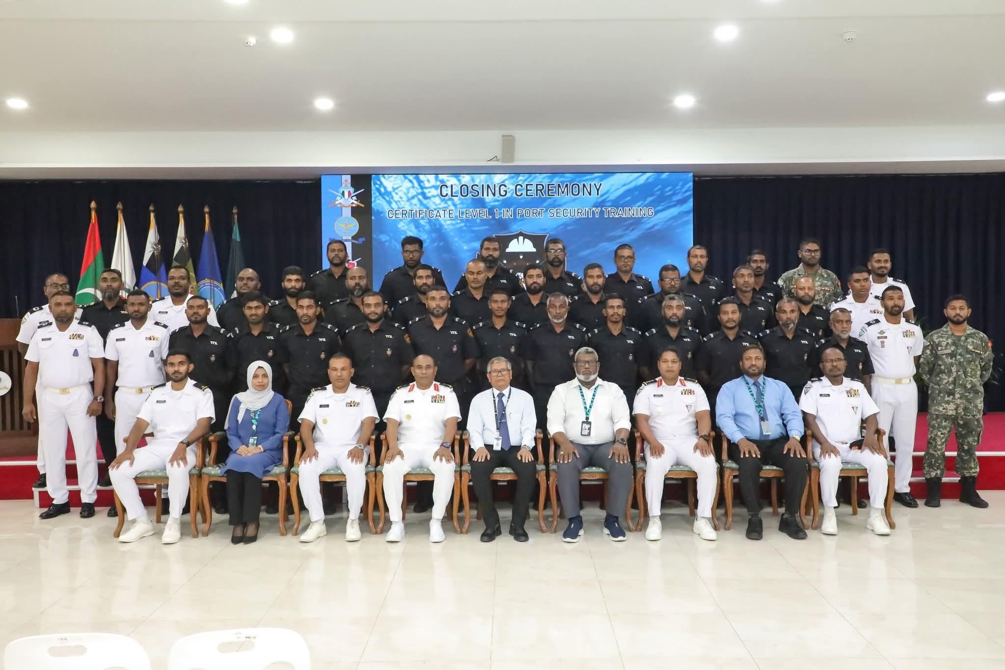 އެމް.ޕީ.އެލް އާއި އެމް.އެން.ޑީ.އެފް ގުޅިގެން ހިންގި ސެޓްފިކެޓް-1 އިން ޕޯޓް ސެކިއުރިޓީ ކޯސް ނިންމާލައިފި