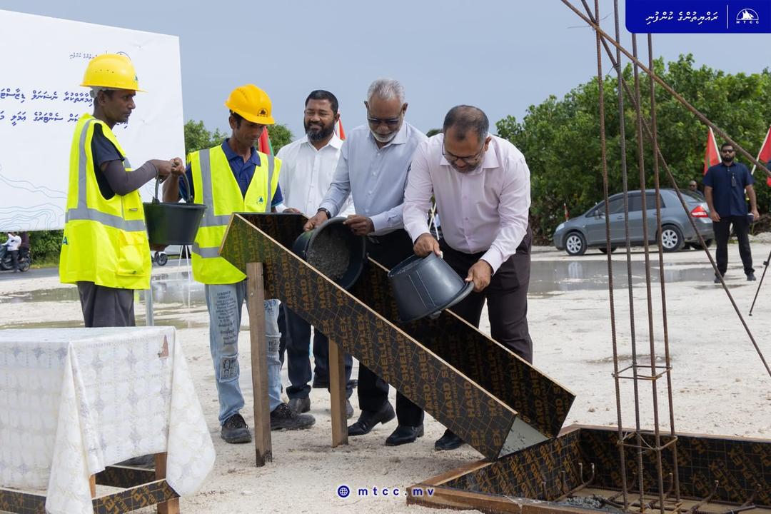 ފޮނަދޫ ރީޖަނަލް އެމަޖެންސީ އޮޕަރޭޝަން ސެންޓަރުގެ އަމަލީ މަސައްކަތް ފަށައިފި