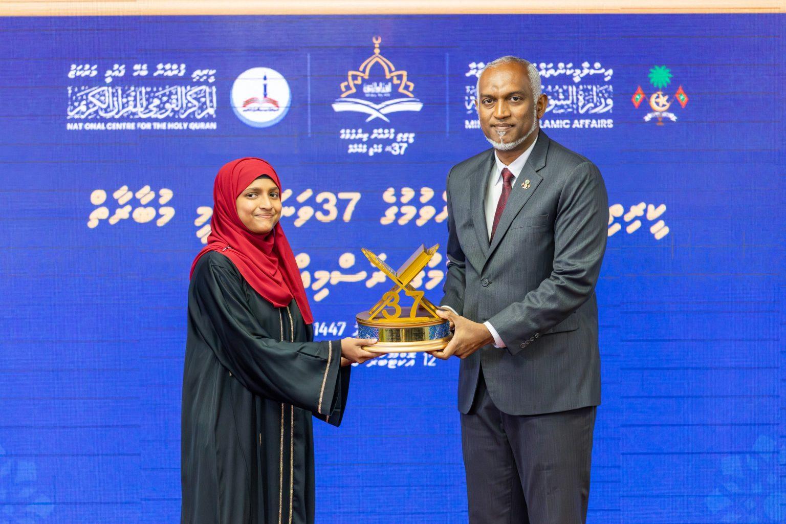 އެންމެ ހައިބަތު ބޮޑު ޤުރުއާން މުބާރާތުގެ އަގުހުރި އިނާމުތަކާއި ރަންވަނަތައް ޝާޔާ، ޝަބާ އަދި ޝައިމްއަށް