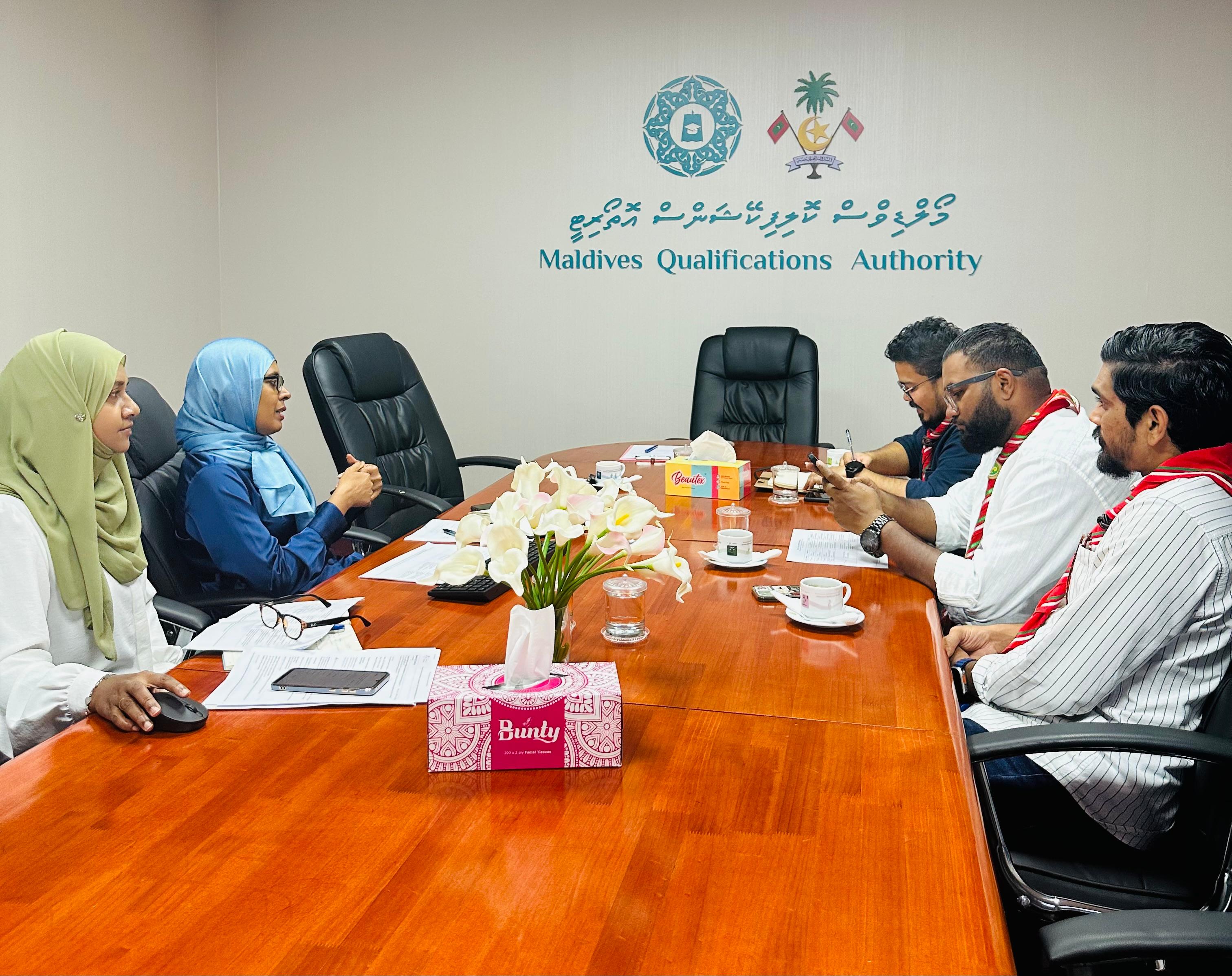 އައުޓްރީޗް ސެންޓަރުގެ ގޮތުގައި ރަޖިސްޓްރީ ނުކޮށް ކައުންސިލުތަކާ ގުޅިގެން ކޯސްތަކެއް ނުހިންގޭނެ: އެމްކިޔުއޭ