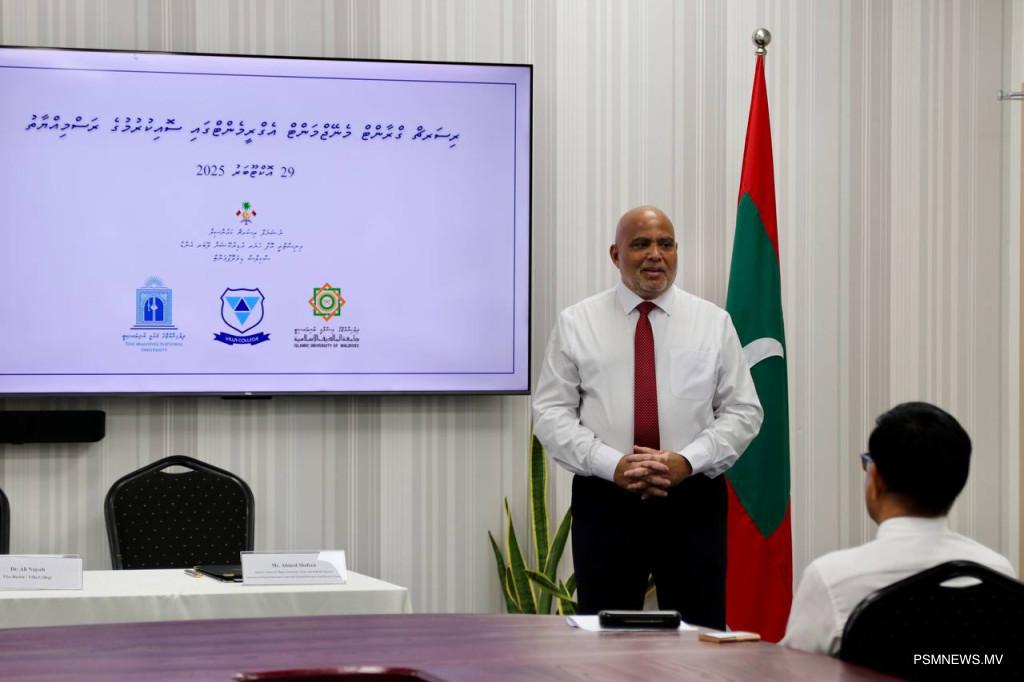 ޢިލްމީ ދިރާސާ ކުރުމަށް އެހީތެރިކަންދިނުމަށް ތިން މުއައްސަސާއަކަށް ގްރާންޓް ދީފި