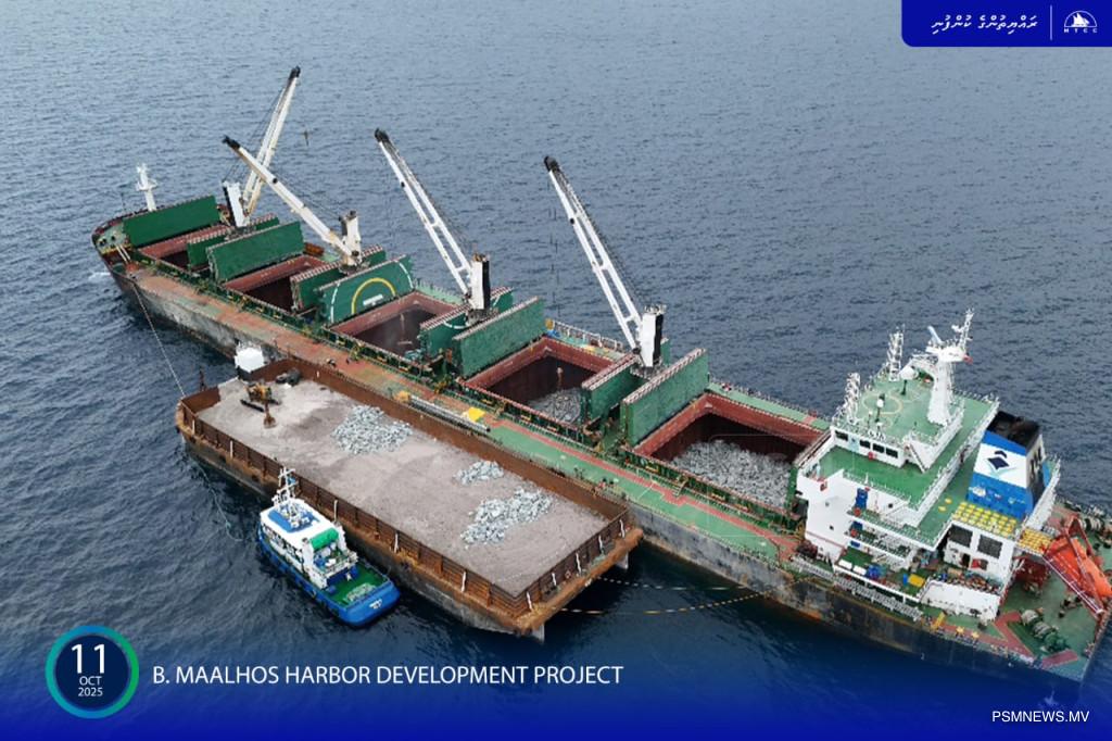 ރަށްރަށުގެ މަޝްރޫޢުތަކަށް ބޭނުންވާ ބޮޑުހިލައިގެ ފުރަތަމަ ބަލްކު ޝިޕްމަންޓް ރާއްޖެ ގެނެސްފި