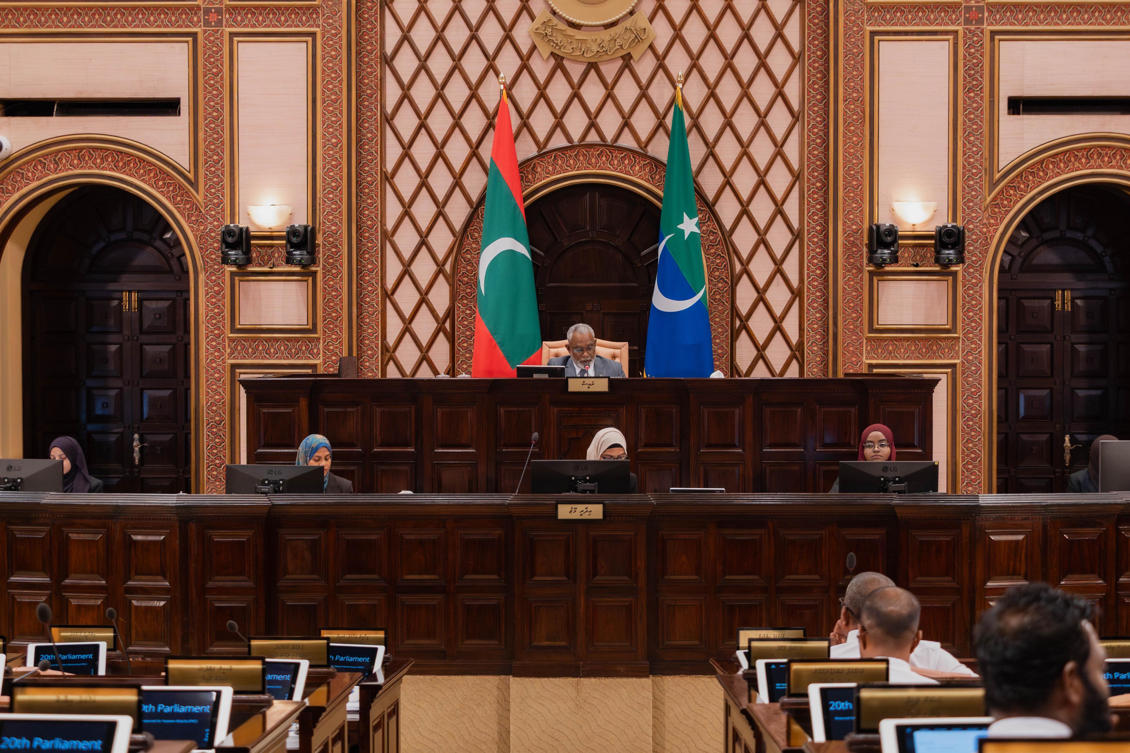 އޮޑިޓް އޮފީހަށް 134.2 މިލިޔަންގެ ބަޖެޓެއް ފާސްކޮށްފި