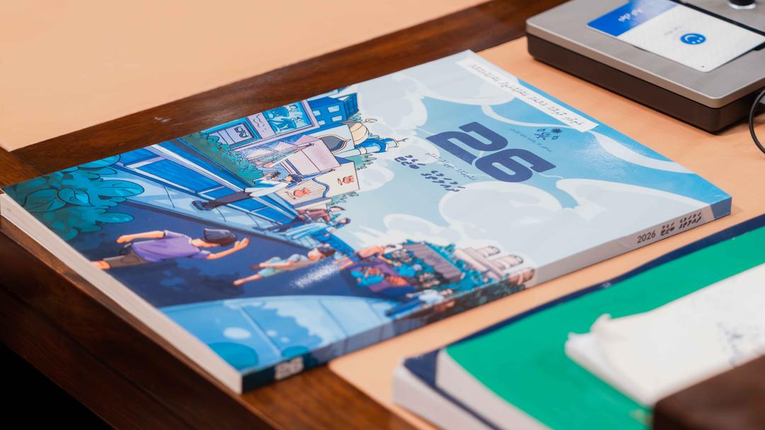 2026 ވަނަ އަހަރު އިގުތިޞާދީ ދުވެލި 5.3 އިންސައްތައިގައި ކުރިއަރާނެ