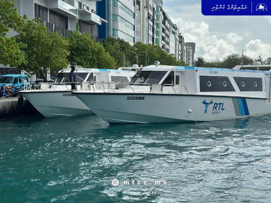އާރްޓީއެލްގެ ހިދުމަތް ފަސް މަސް ތެރޭގައި ހުރިހާ އަތޮޅެއްގައި ފަށަނީ