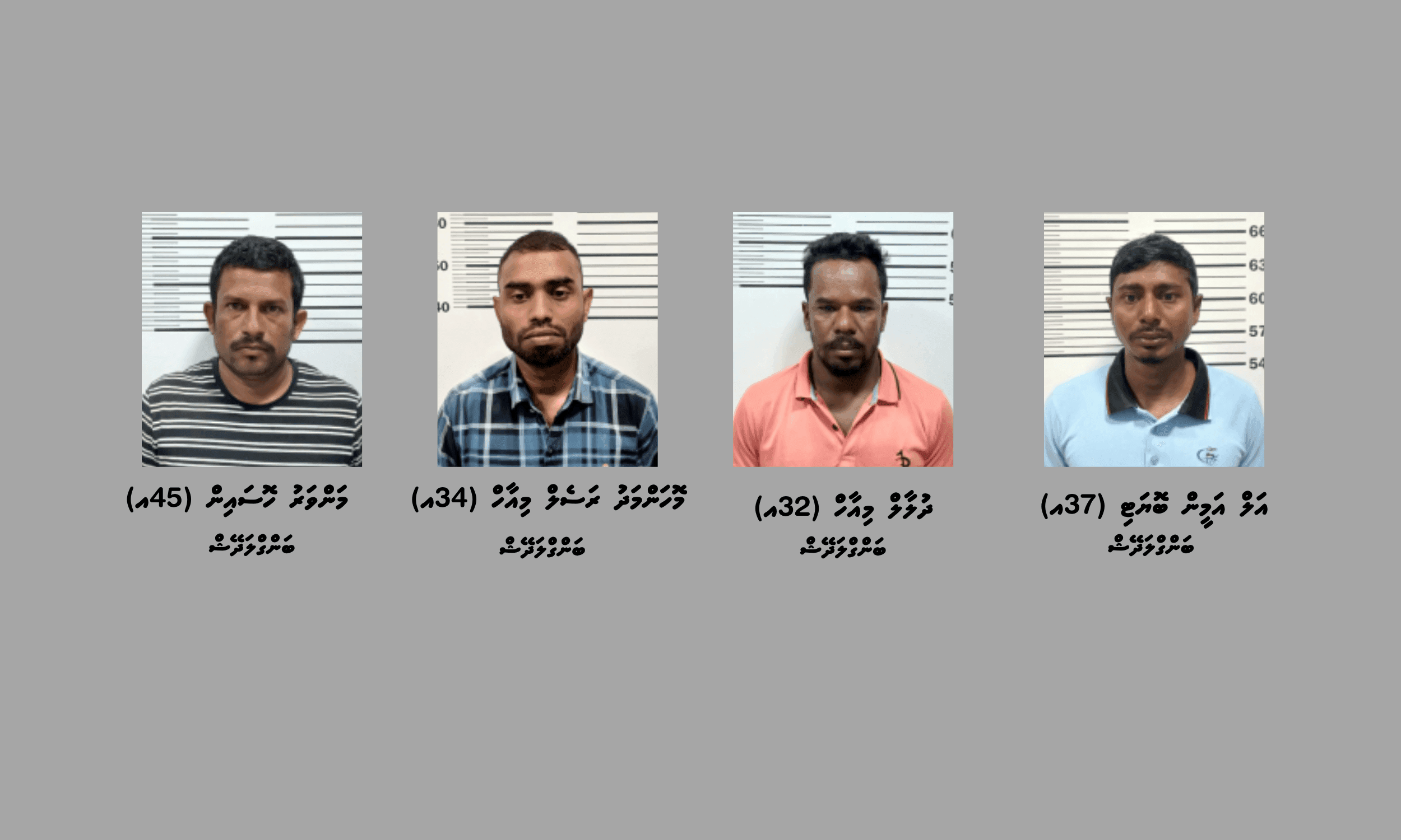 ރިސޯޓުތަކުގައި ބޭނުންކޮށްފައިހުރި ތެޔޮ ވިއްކާކަމުގެ ތުހުމަތުގައި ހުޅުމާލެ އިން ބަޔަކު ހައްޔަރުކޮށްފި
