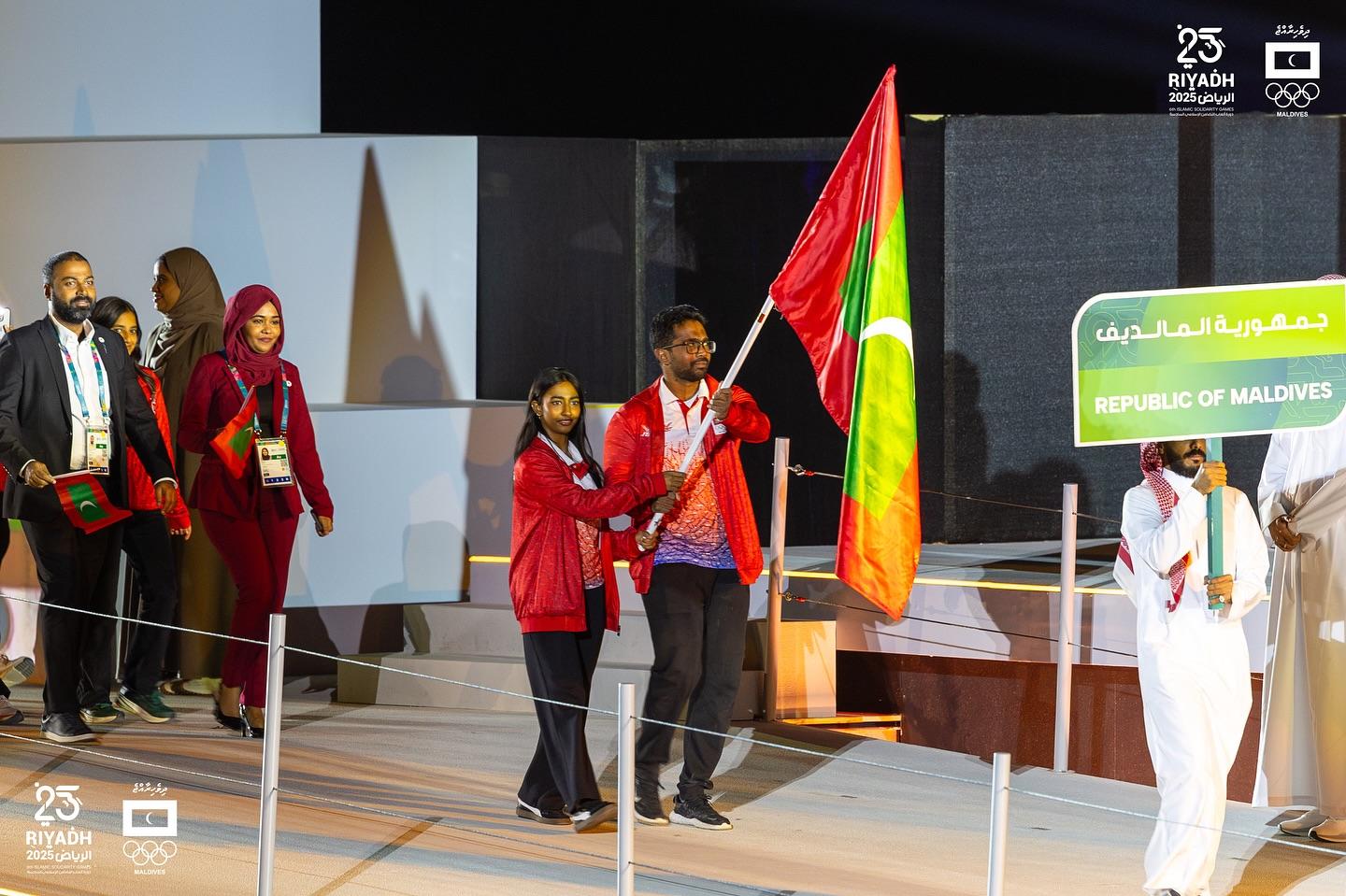 އިސްލާމިކް ސޮލިޑާރިޓީ ގޭމްސް ފަށައިފި, ދިވެހި ދިދަ އުފުލާލީ ރަފާއާއި އިމްއާން