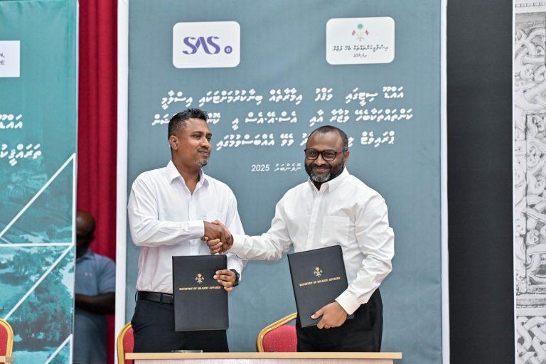 އައްޑޫ ސިޓީގައި ވަޤުފް އިމާރާތެއް ބިނާކުރަން އެއްބަސްވުމުގައި ސޮއިކޮށްފި