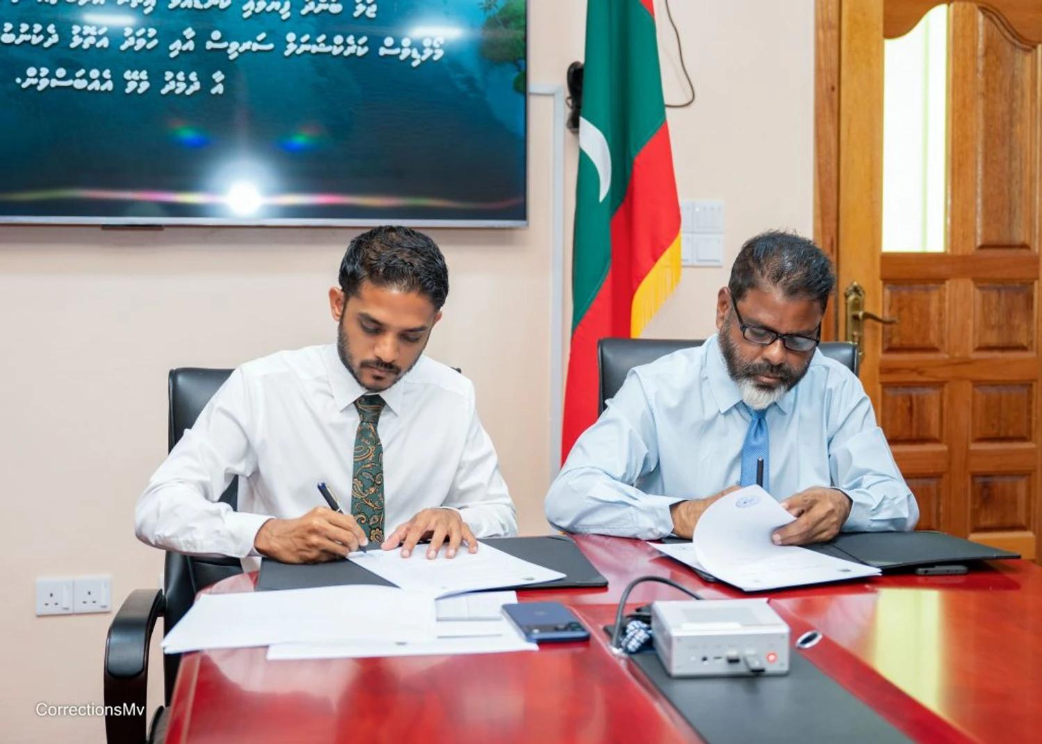 ޖަލު ބަންދު ފިޔަވައި ކަނޑައެޅޭ އިތުރު އަދަބުތައް ތަންފީޛުކުރުމަށް އެއްބަސްވެއްޖެ