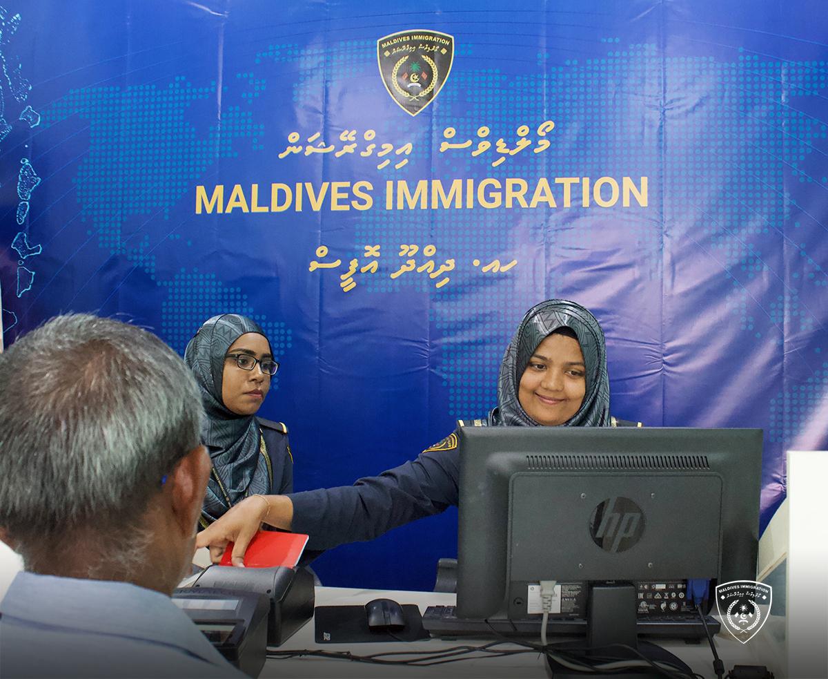 "އޮޕަރޭޝަން ހަމަމަގު"ގެ ނަމުގައި ޚާއްސަ ޕްރޮގްރާމެއް ފަށައިފި