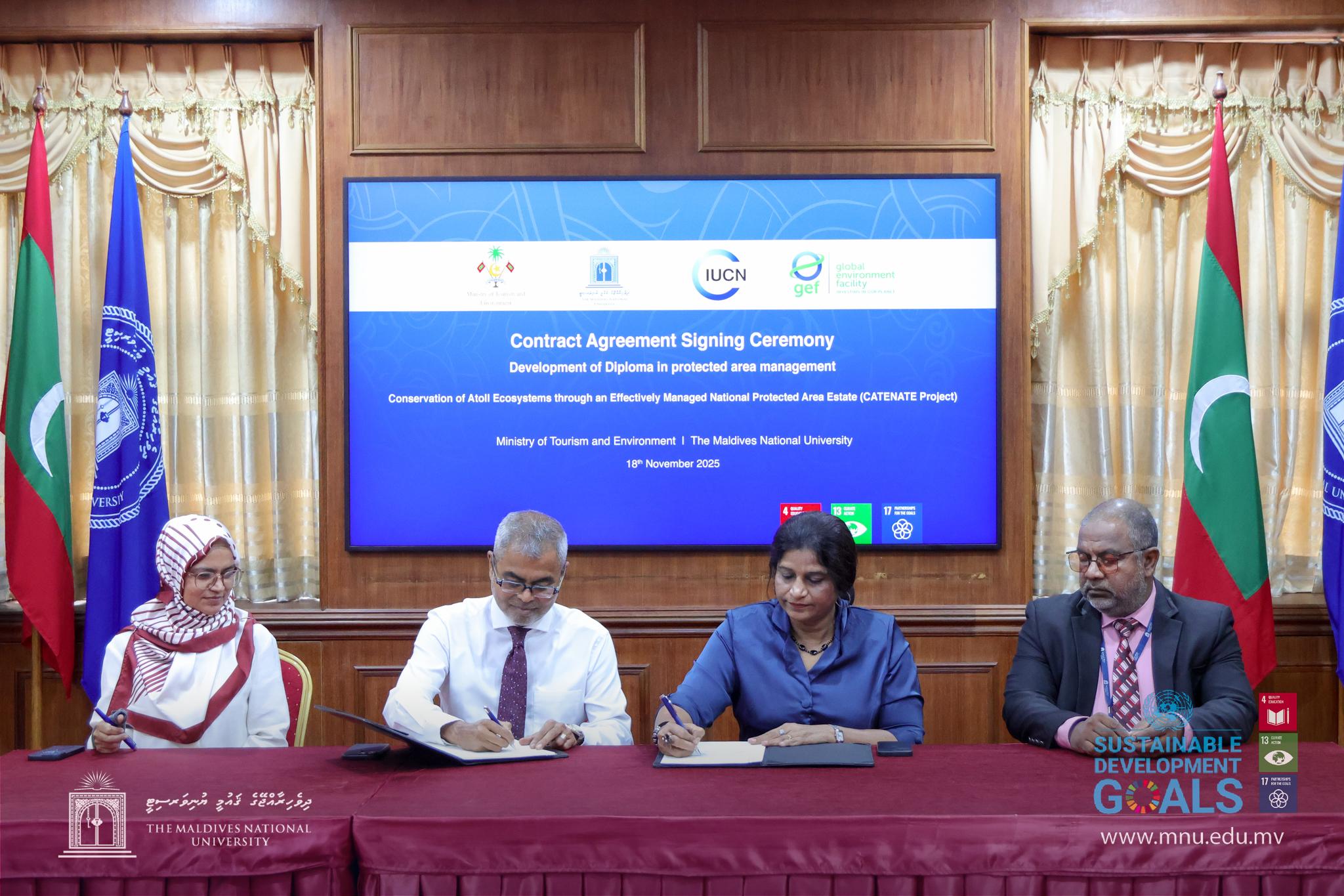 ޙިމާޔަތްކޮށްފައިވާ ސަރަހައްދުތައް ބެލެހެއްޓުމުގެ ޑިޕްލޮމާ ކޯހެއް ފަރުމާކުރަނީ