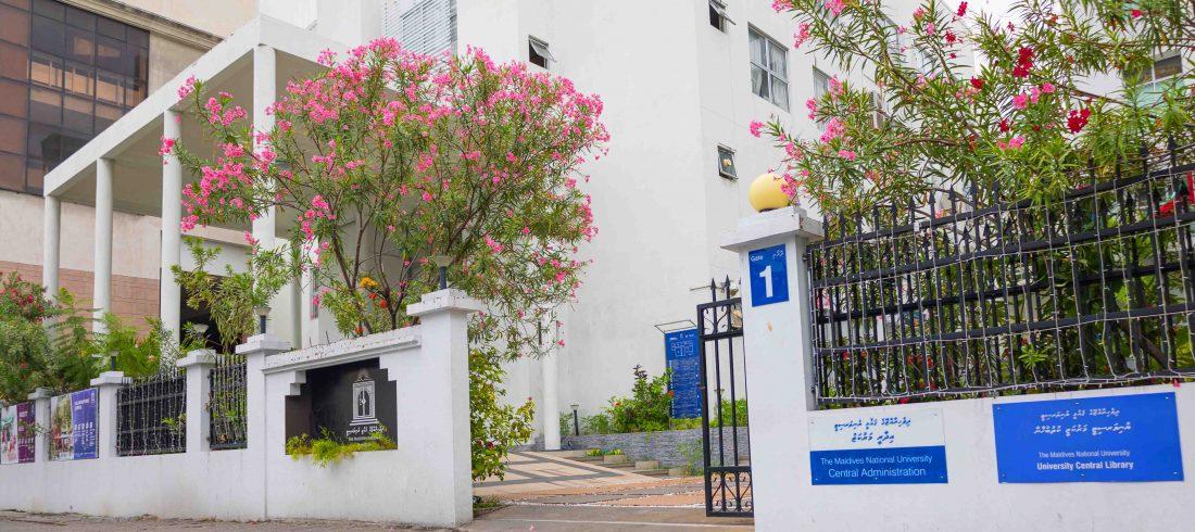 ކޮލެޖު ހިންގާތާ 15 އަހަރުވުމުން ޔުނިވާސިޓީއެއްގެ ދަރަޖަ ލިބޭ ގޮތް ހަދަނީ