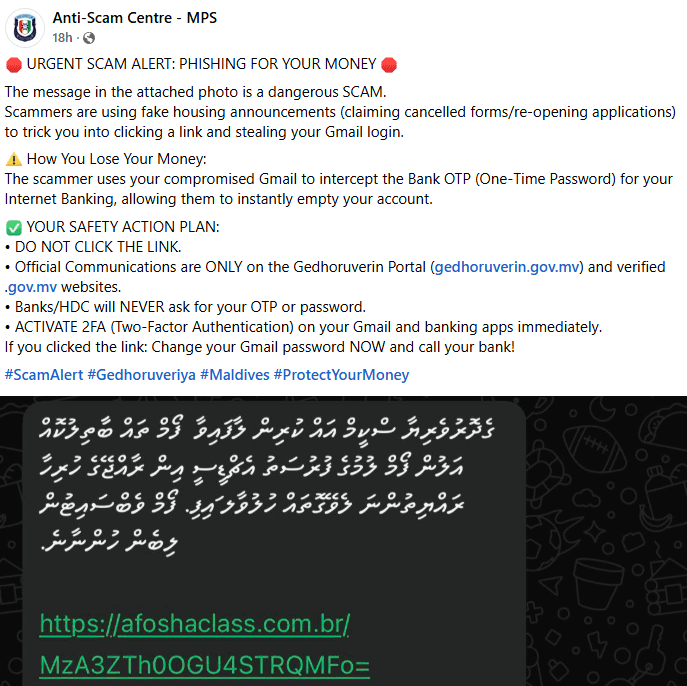 Screenshot 2025-11-05 180720.png