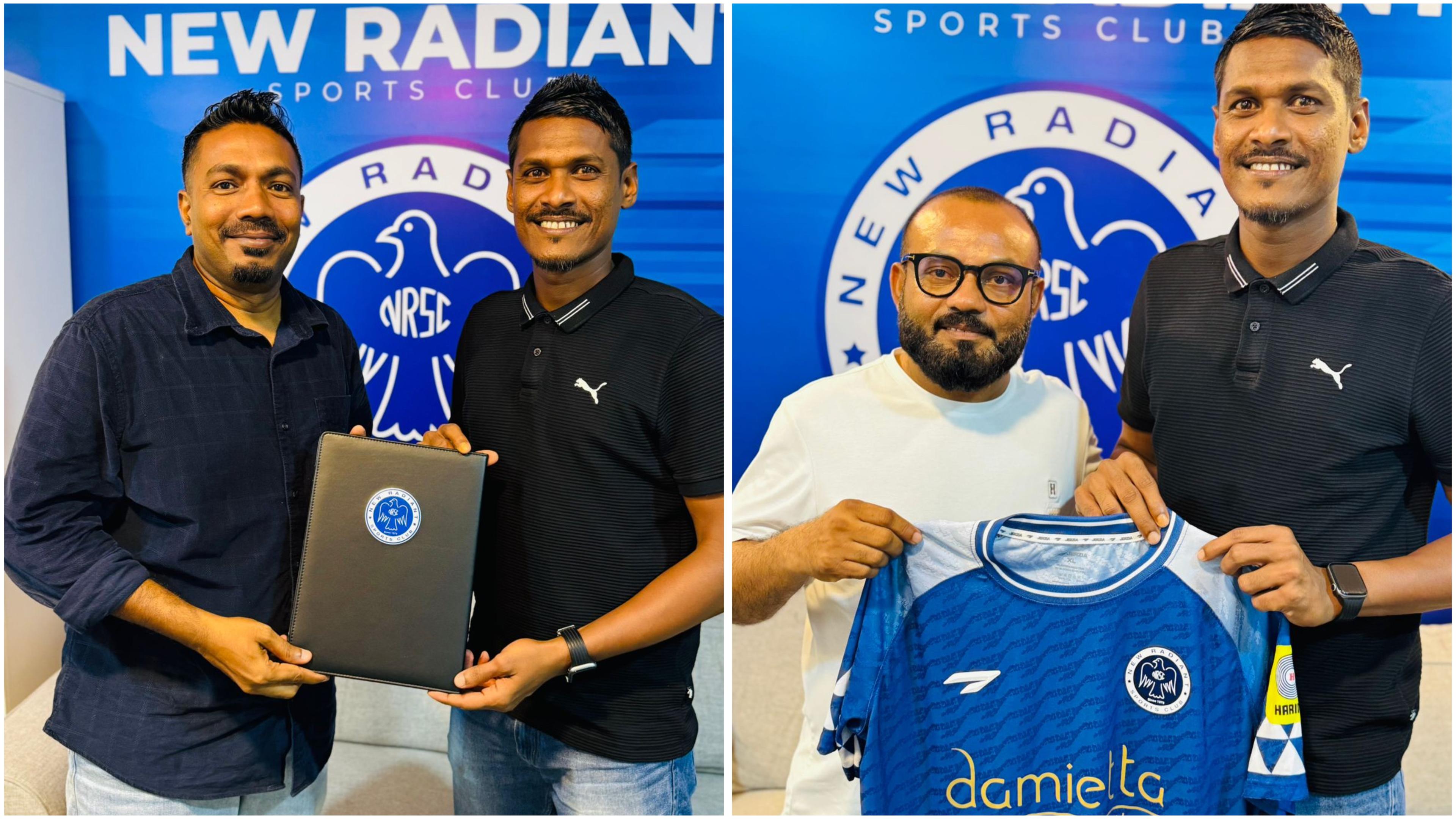 ރާއްޖޭގައި މިވަގުތު ހުރި އެންމެ މޮޅު، އެންމެ ތަޖުރިބާކާރު ކީޕަރު، ފައިސަލް ނިއުރޭޑިއަންޓަށް