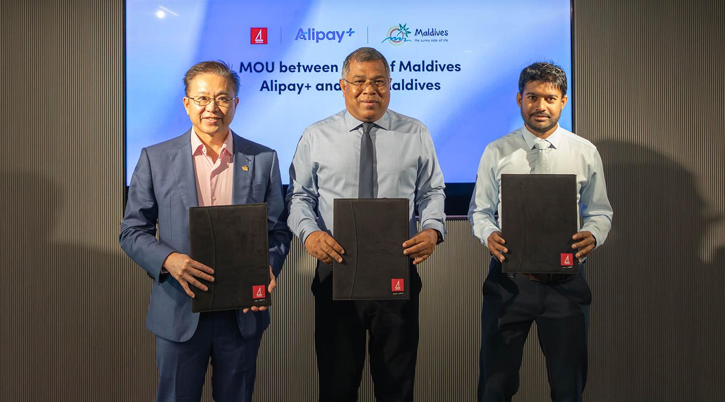 ރާއްޖެ ޕްރޮމޯޓުކޮށް، ޑިޖިޓަލް އިކޯސިސްޓަމް ވަރުގަދަކުރަން ބީއެމްއެލް، އަލިޕޭ+ އަދި ވިޒިޓް މޯލްޑިވްސްގެ އެއްބަސްވުމެއް