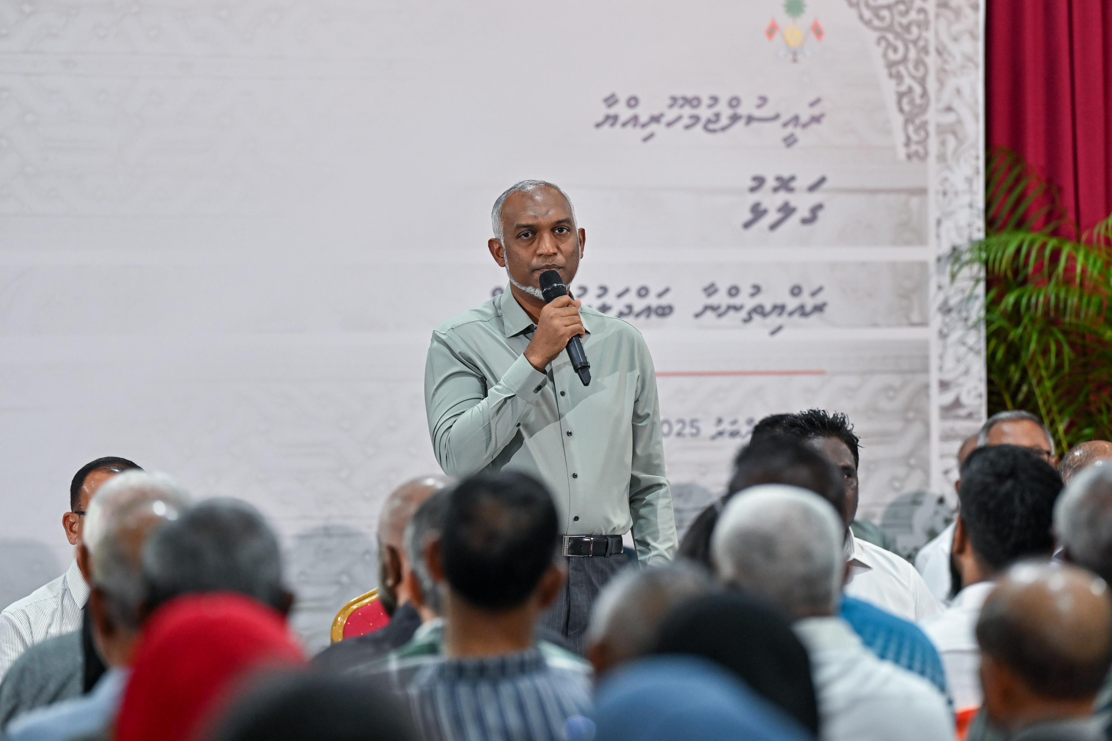 ރައީސުލްޖުމްހޫރިއްޔާ ޑޮކްޓަރ މުޙައްމަދު މުޢިއްޒު