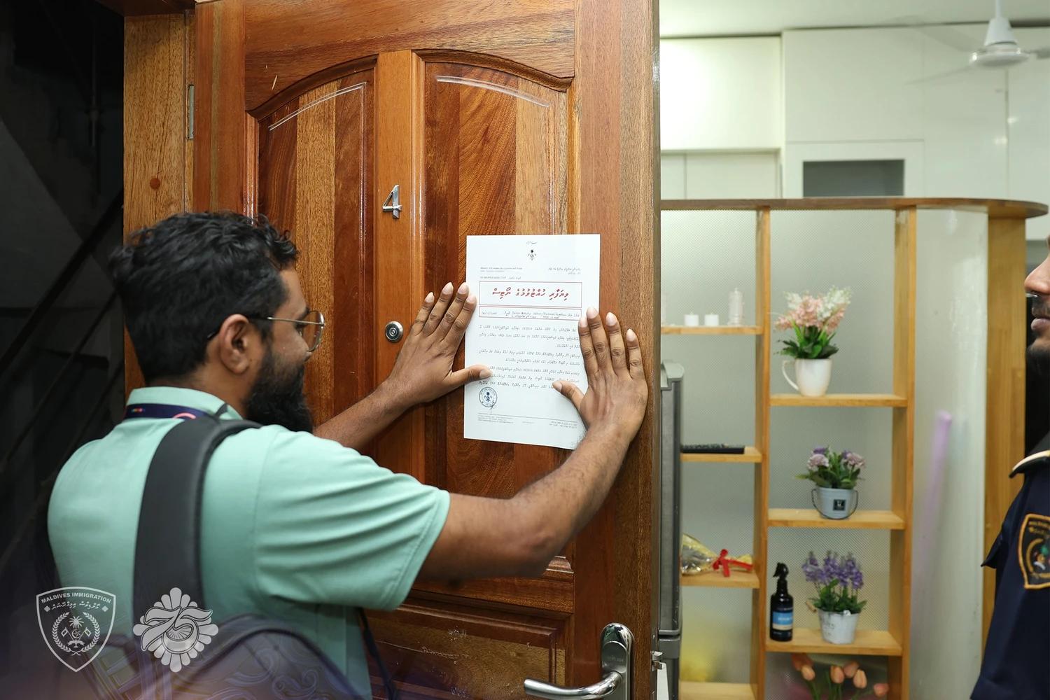 ރޭ ކުރިޔަށްގެންދިޔަ އޮޕަރޭޝަނެއްގައި ސެލޫންތަކެއް ބަންދުކޮށްފި