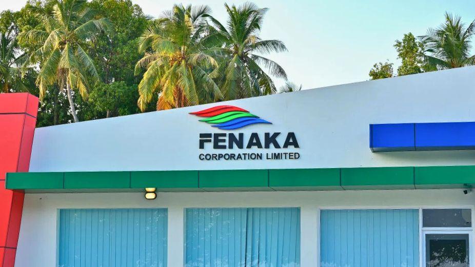 ފެނަކައިން ކެމެރާ ހަރުކުރާނެ ބަޔަކު ކަނޑައެޅުމުގައިވެސް ކޮރަޕްޝަން