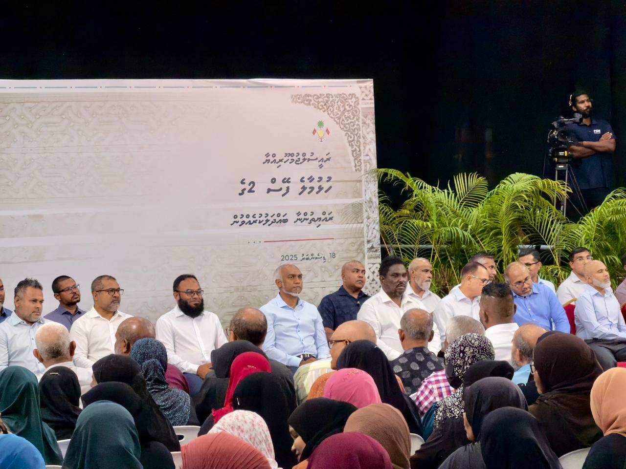އަންނަ އާދިއްތަ ދުވަހުގެ ރޭ ރައީސް ހުޅުމާލެ ފުރަތަމަ ފިޔަވަހީގައި ދިރިއުޅޭ ރައްޔިތުންނާ ބައްދަލުކުރައްވާނެ