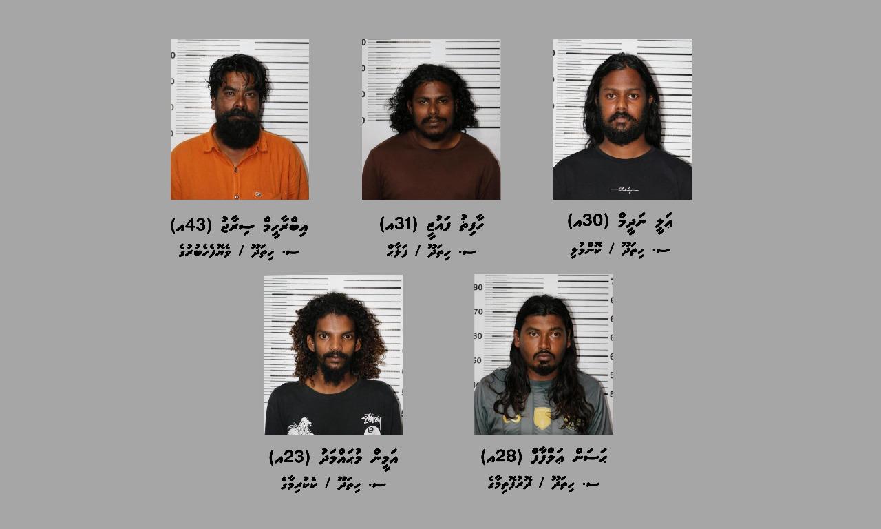މަސްތުވާތަކެތީގެ އޮޕަރޭޝަން 'އަލިމަގު'ގެ ތެރެއިން އައްޑޫއިން ފަސް މީހަކު ހައްޔަރުކޮށްފި