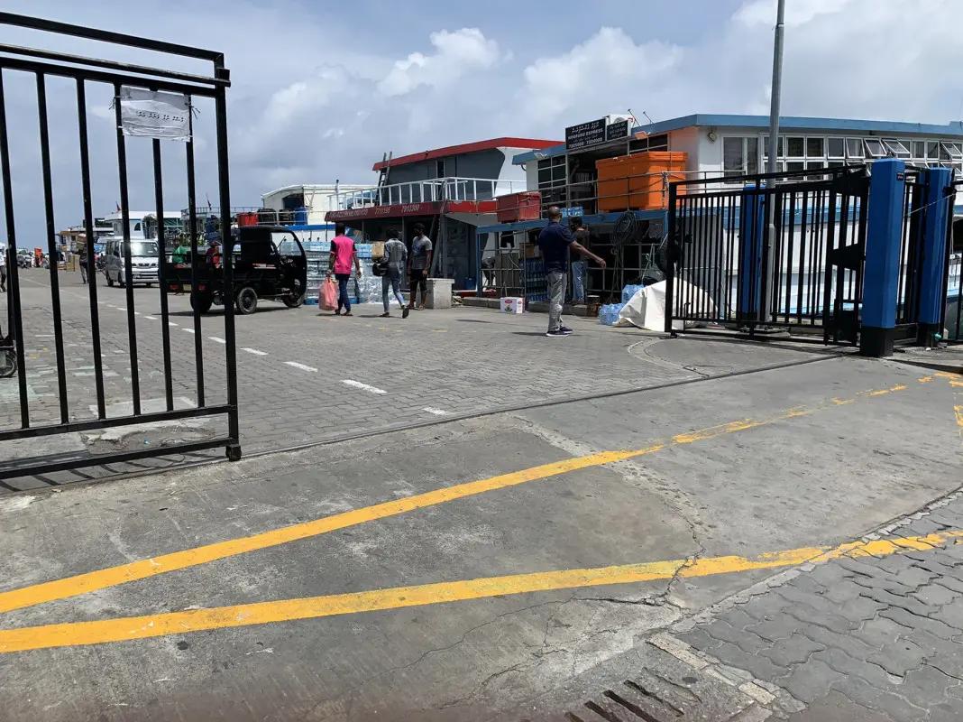 ނޯތު ހާބަރު ސަރަހައްދު