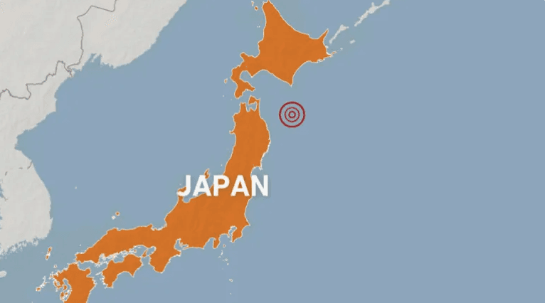 ޖަޕާނަށް ބިންހެލުން އައިސްފައިވާ ސަރަހައްދު- ފޮޓޯ: އަލް ޖަޒީރާ