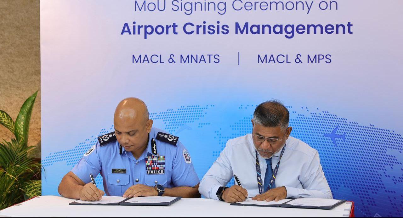 ކުއްލި ހާލަތްތަކުގައި އެހީވުމާ ބެހޭ އެމްއޯޔޫއެއްގައި ފުލުހުންނާއި އެމްއޭސީއެލުން ސޮއިކޮށްފި