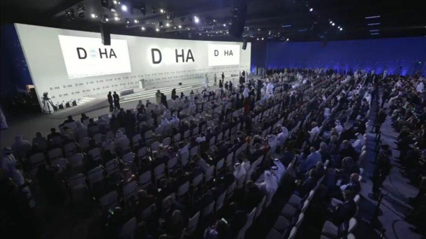 ޚާރިޖީ ވަޒީރު ޑރ. ޚަލީލް ދޯހާ ފޯރަމް 2025ގައި ބައިވެރިވެވަޑައިގެންފި