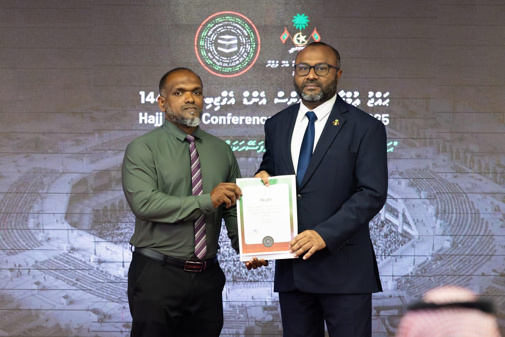 ފޮޓޯ: މީޤާތު ޙައްޖު އެންޑް ޢުމްރާ