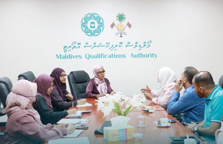 ރާއްޖޭގެ ކޯސްތަކެއް ބޭރުގައި އެބަ ހިންގާ، ފިޔަވަޅު އަޅާނަން - އެމްކިޔުއޭ