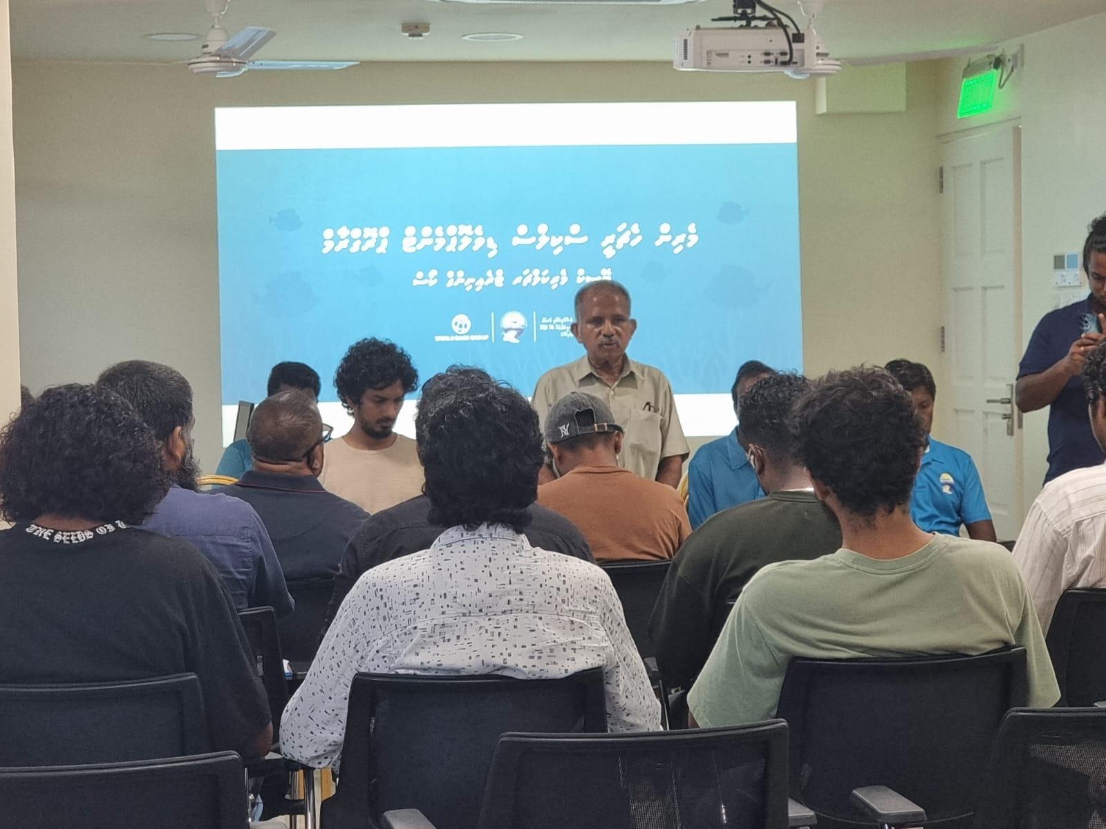 މެރިން ހެޗަރީ ސްކިލްސް ޑިވެލޮޕްމަންޓް ޕްރޮގްރާމުގައި ހިލޭ ބައިވެރިވުމުގެ ފުރުޞަތު