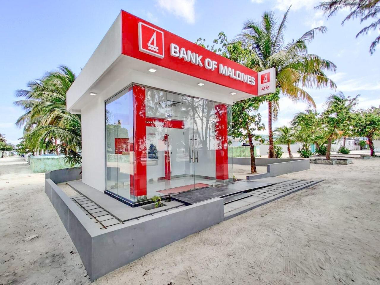 5 މަސްތެރޭގައި 28 އޭޓީއެމް، މިއަހަރު ނިމޭއިރު 250 އަށް އަރާނެ