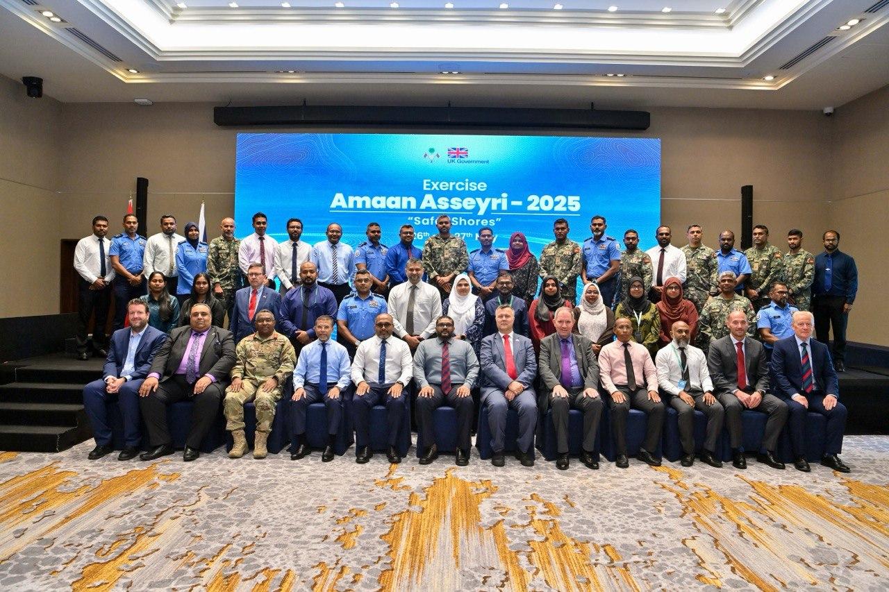 ޓެރަރިޒަމާ ދެކޮޅަށް ޤައުމީ ފެންވަރުގައި ބޭއްވި އަމާން އައްސޭރި ނިންމާލައިފި