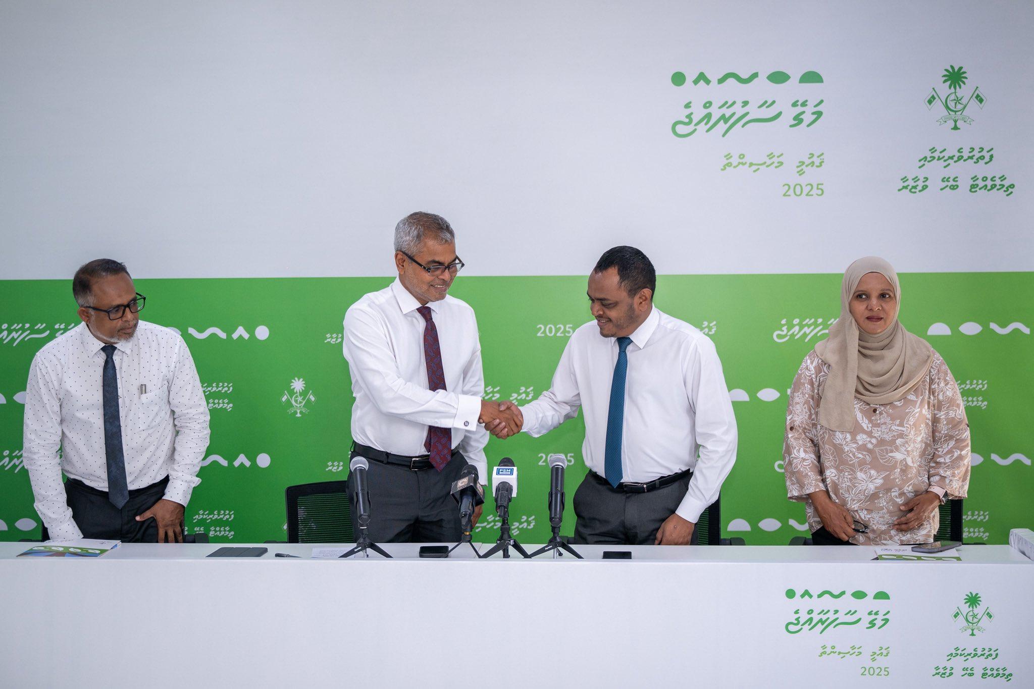 މަގޭ ސާފު ރާއްޖެ ޤައުމީ މަހާސިންތާ އިފްތިތާޙުކޮށްފި